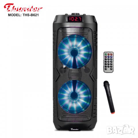 Караоке Тонколона 2 x 6.5 инча THS-B621, Безжичен микрофон, акумулаторна батерия, Bluetooth, FM ради
