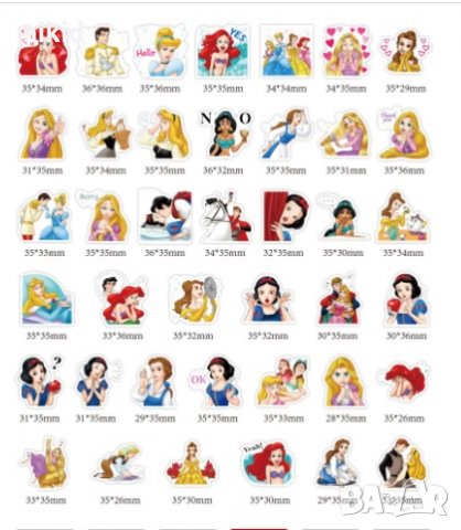 40 бр Дисни принцеси Рапунцел Снежанка Ариел самозалепващи лепенки стикери за украса картонена торта, снимка 3 - Други - 35155333