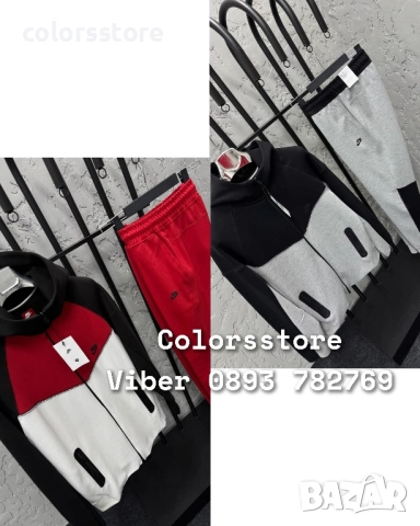 Мъжки спортен екип Nike/BR150p