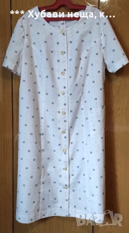 🌼🍀🌼Три броя Домашни рокли🌼🍀🌼 👗ИзгОдНо👗