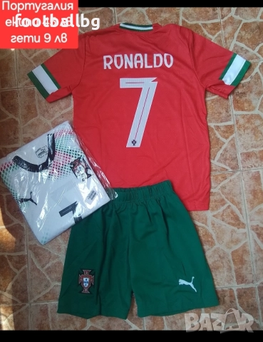 CR7 ❤️⚽️ детско юношески футболни екипи НОВО сезон 2025-26 година 