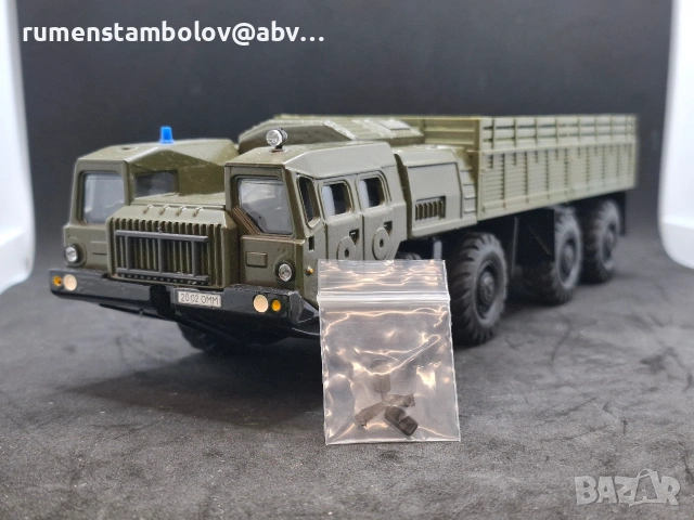 Маз 7310 - Арек / Елекон, 1:43, снимка 2 - Колекции - 53101231