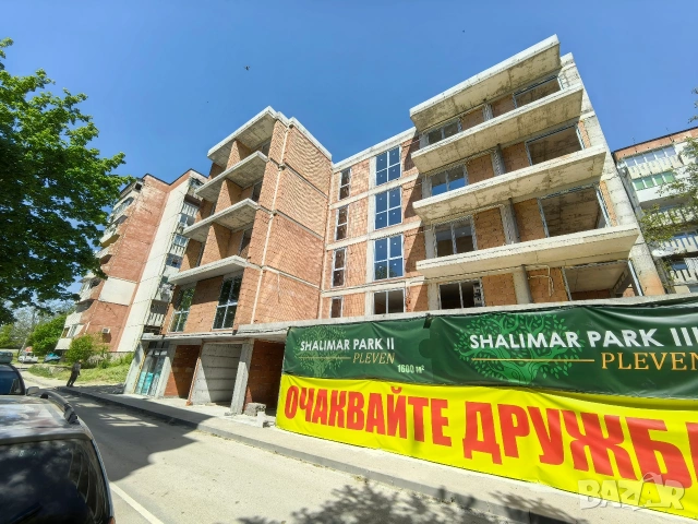 тристаен тухлен апартамент