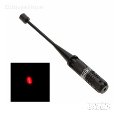 Регулируем лазерен мерник, снимка 2 - Други стоки за дома - 52167115