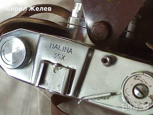 HALINA SUPER 35x Стар РЯДЪК ЛЕНТОВ КОЛЕКЦИОНЕРСКИ ФОТОАПАРТ с МАРКОВ КОЖЕН КАЛЪФ 33095, снимка 5 - Антикварни и старинни предмети - 38417965