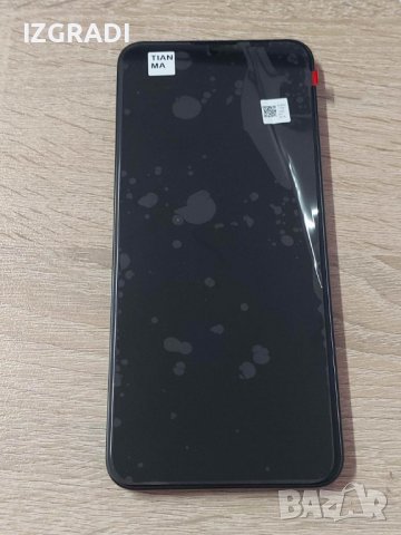 Оригинален дисплей за Motorola G9 Play XT2052