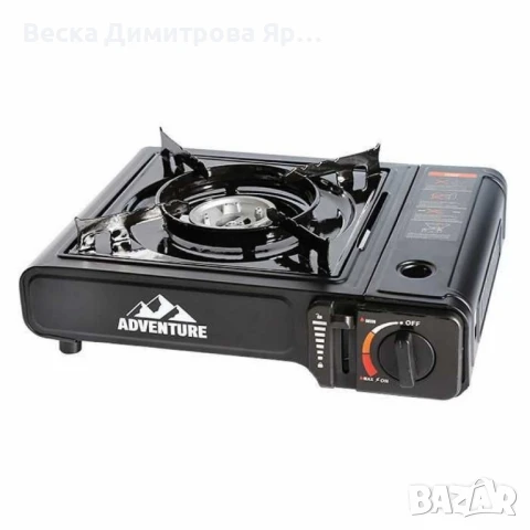 Газов котлон за къмпинг – надежден партньор в природата, снимка 7 - Котлони - 51172382