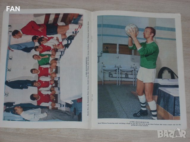 Оригинални стари футболни програми на АРСЕНАЛ от сезон 1968/69, снимка 6 - Фен артикули - 28346745