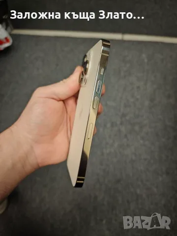 Смартфон Apple IPhone 14 Pro Gold 128GB, снимка 6 - Apple iPhone - 56302925