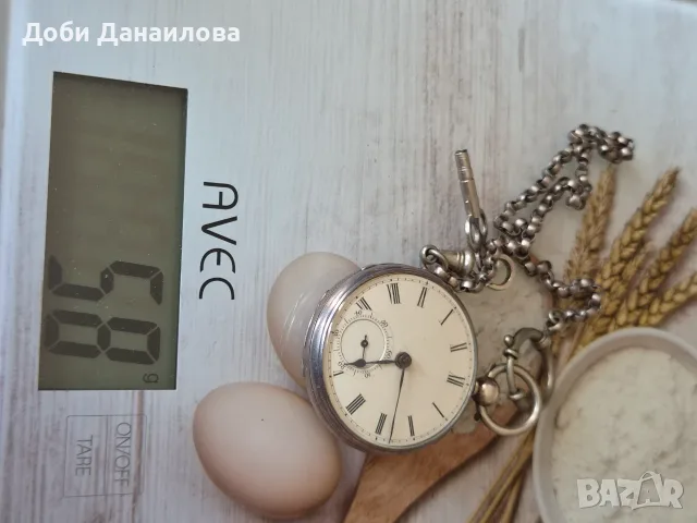 Сребърен джобен часовник, снимка 3 - Джобни - 55769673