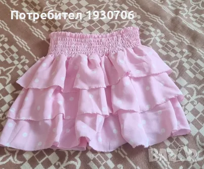 Елегантна розова пола , снимка 2 - Поли - 56507596