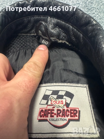 Продавам мото яке (Естествена кожа), снимка 4 - Аксесоари и консумативи - 52562403