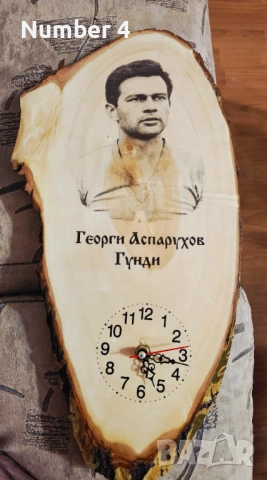 Стенен часовник -Гунди!, снимка 2 - Стенни часовници - 54137057