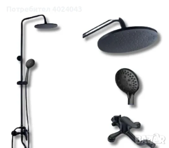 Душ комплект, кръгла регулируема по височина душ система за баня, снимка 4 - Други стоки за дома - 47936196