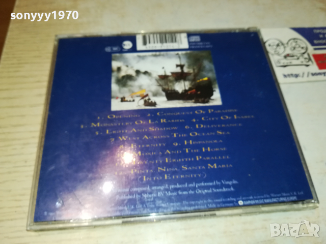 VANGELIS 1492 CD-MADE IN GERMANY 0703241105, снимка 11 - CD дискове - 44649909