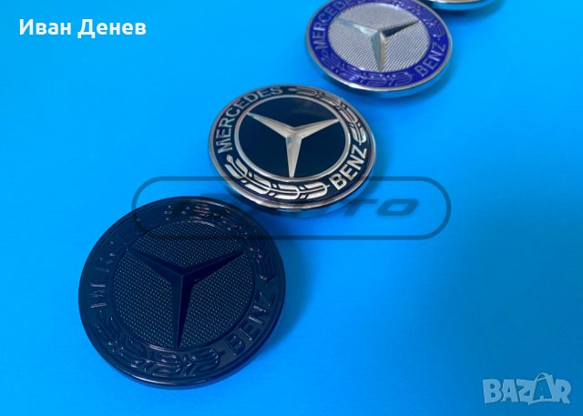 Емблема за Mercedes Benz тапа / Мерцедес w220 w203 w211 CDI w204 w210, снимка 3 - Аксесоари и консумативи - 35358407