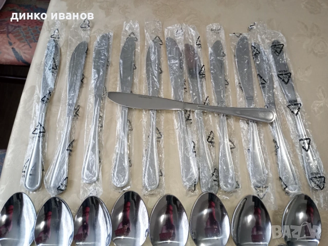 Чисто нов комплект прибори за хранене , снимка 5 - Прибори за хранене, готвене и сервиране - 53925820