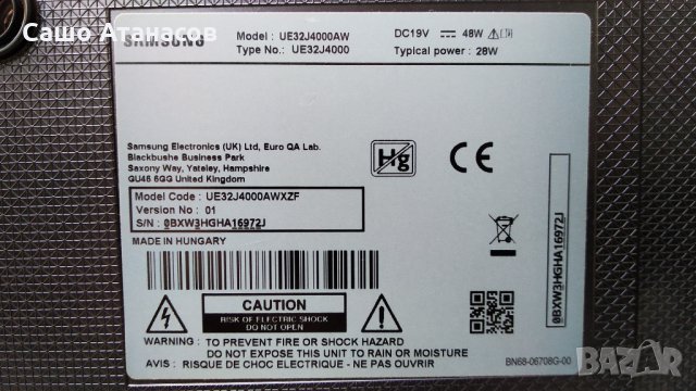 SAMSUNG UE32J4000AW със счупена матрица ,A4819_FDY ,BN94-08202F ,BN41-02398A ,ST3151A04-5-XC-6, снимка 3 - Части и Платки - 24000248