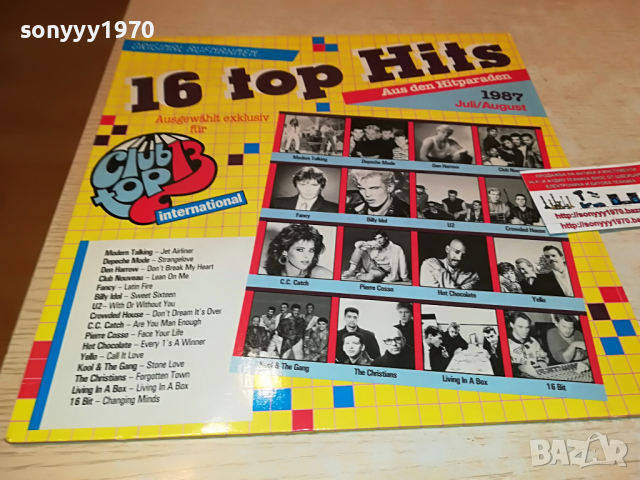 SOLD-16 TOP HITS-GERMANY 2404221959