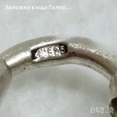 Масивна сребърна гривна „Рамзес“ – стил и тежест!, снимка 5 - Гривни - 54214972