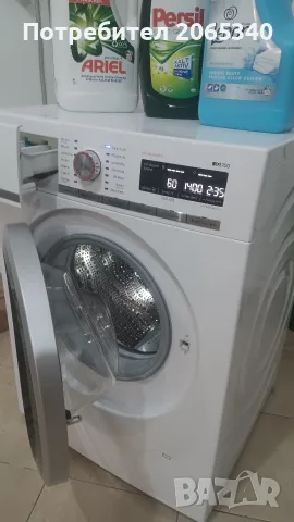 ПЕРАЛНЯ SIEMENS IQ 700/8КГ/А+++, снимка 2 - Перални - 56435048