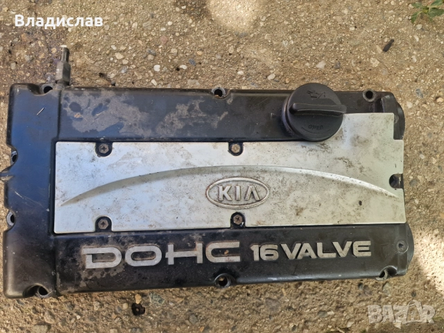 Капак цилиндрова глава Киа Джойс 2.0 139 коня 