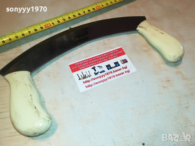 CULLING INOXIO ITALY-ВНОС ФРАНЦИЯ 1704221315, снимка 4 - Антикварни и старинни предмети - 36483060