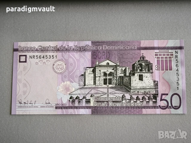 Банкнота - Доминикана - 50 песо UNC | 2023г.