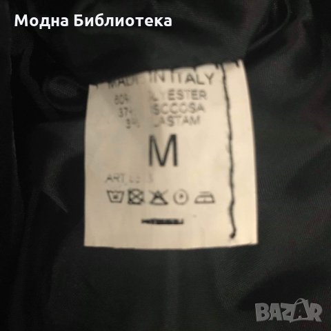 Нова дебела вълнена пола, снимка 4 - Поли - 30758006