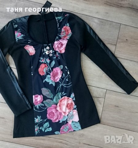 Елегантна блуза , снимка 2 - Блузи с дълъг ръкав и пуловери - 30369258