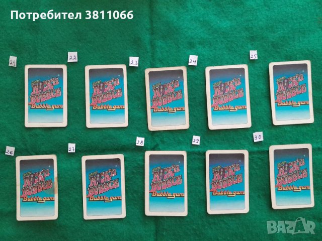 RockBubble Gum cards/ Колекционерски карти с рок звезди от 1986, снимка 10 - Колекции - 44810926