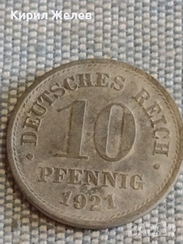 Лот монети 6 броя райхспфенинга Германия различни години и номинали за КОЛЕКЦИОНЕРИ 31848, снимка 4 - Нумизматика и бонистика - 44529131