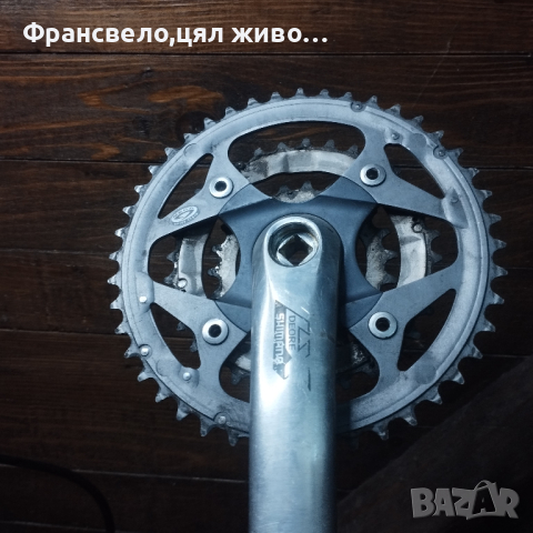 Курбел за велосипед колело Shimano deore lx , снимка 1 - Части за велосипеди - 44534860