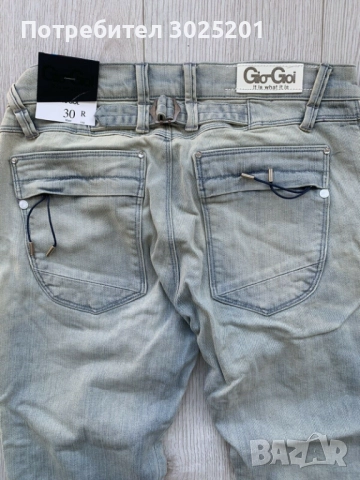 Нови Дамски Дънки  М размер 30/ 30  на намаление , снимка 7 - Дънки - 51792033