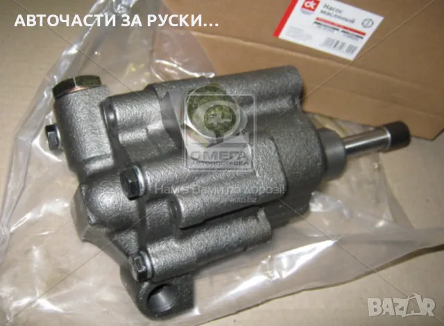 Помпа маслена Зил нова