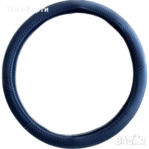 Калъф за волан 7352 - 38см М