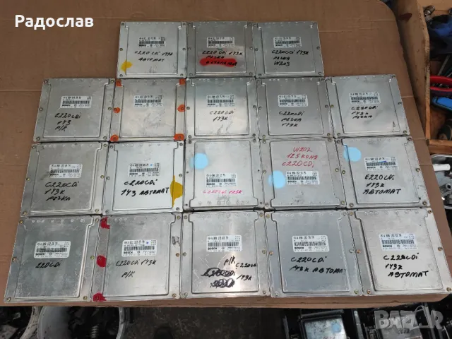 Компютър - компютри за двигател от Мерцедес, снимка 4 - Части - 47959187
