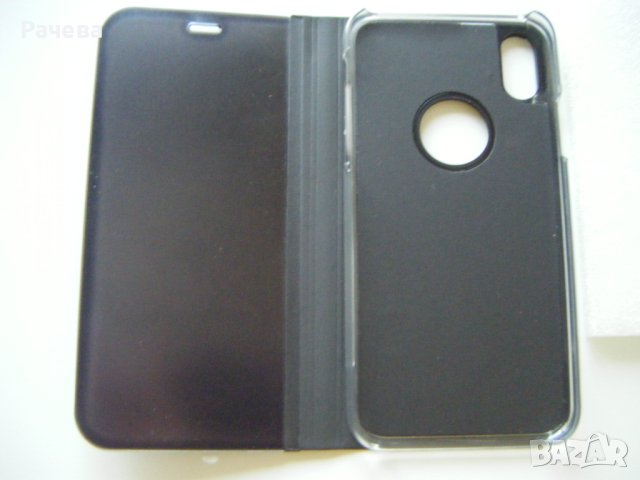Калъф за Iphone X/XS, снимка 2 - Калъфи, кейсове - 44181284