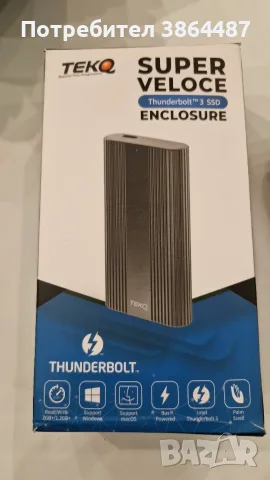 TEKQ Super Veloce Thunderbolt 3 M.2 NVMe SSD Enclosure 4TB / Apple, снимка 2 - Твърди дискове - 55972424