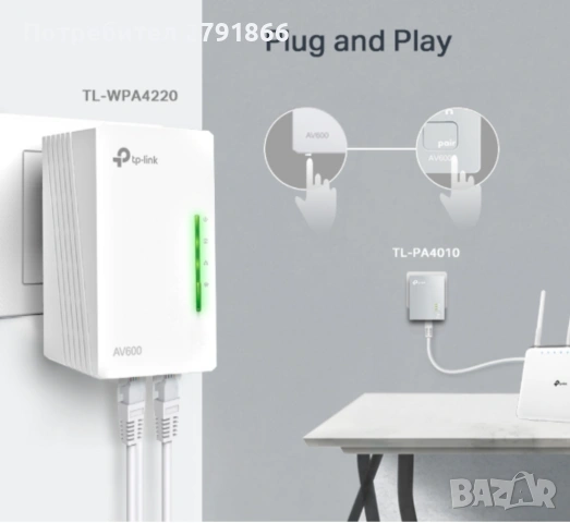 TP-Link TL-WPA4220 KIT AV600 Powerline адаптер,Wi-Fi усилвател 300 Mbps,Plug & Play, снимка 4 - Рутери - 53939722
