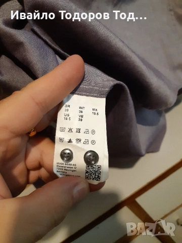 Мъжка бутикова риза с дълъг ръкав Hugo Boss , снимка 8 - Ризи - 51554652