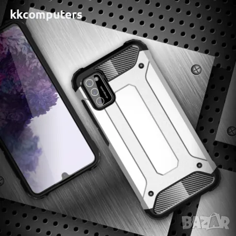 Samsung Galaxy A02s Удароустойчив Калъф и Протектор, снимка 9 - Калъфи, кейсове - 48612001