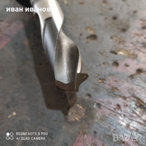 Цанго държач, снимка 2 - Други машини и части - 32134771