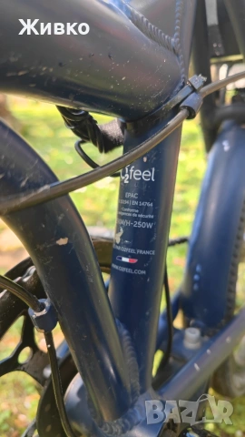 Сгъваем електрически велосипед с 2 батерии, 20 инча, снимка 8 - Велосипеди - 54300246