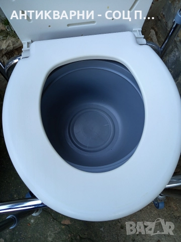 Стар Инвалиден Тоалетен Стол. , снимка 5 - Антикварни и старинни предмети - 52795228