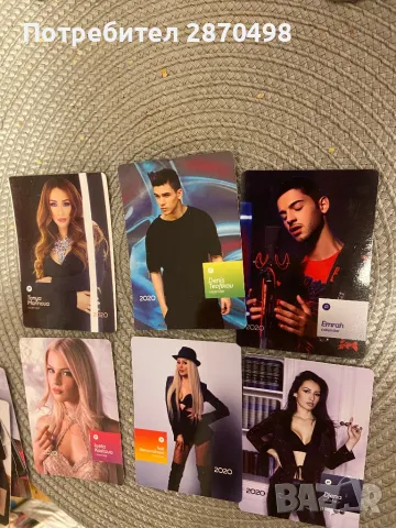 Поп фолк календарчета 2020-2024  , снимка 2 - Колекции - 48753766