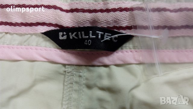 панталони Killtec нов размер 40   талия 40 см тънък памук полиестер, снимка 2 - Къси панталони - 29322075