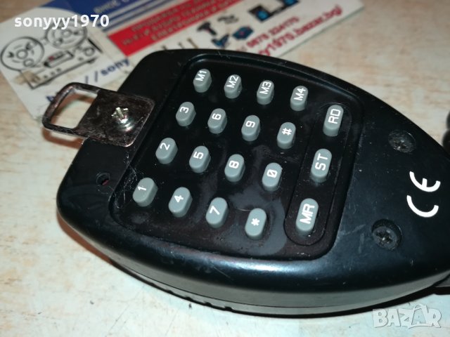 ALBRECHT-GERMANY-ТРУБКА С БУТОНИ 3011212003