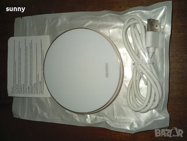 Зарядно безконтактно Iphone,