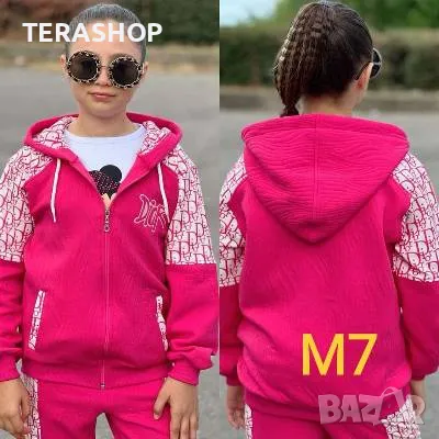 💥💥💥Детски Екипи, снимка 15 - Детски комплекти - 47882847